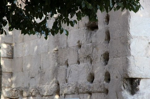 Figure 3 Latin Inscription On The Inner Wall Of The Pronaos