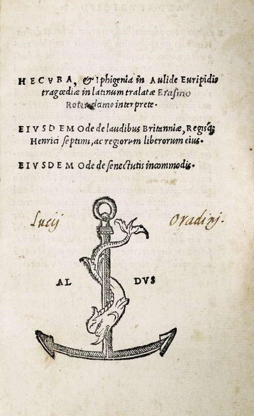 Euripide traduit par Erasme