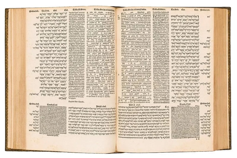 Bible polyglotte d'Alcala