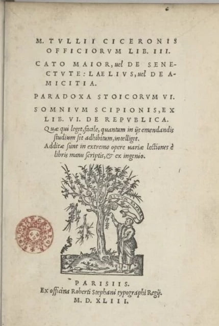 Page de titre Oeuvres de Cicéron_Paris Robert Estienne 1543.